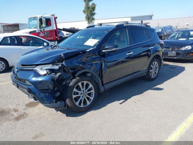 Photo 1 VIN: JTMDJREVXHD129133 - TOYOTA RAV4 HV 