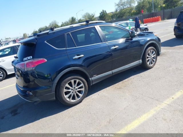 Photo 3 VIN: JTMDJREVXHD129133 - TOYOTA RAV4 HV 