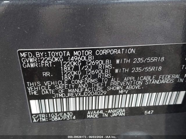 Photo 8 VIN: JTMDJREVXJD204029 - TOYOTA RAV4 