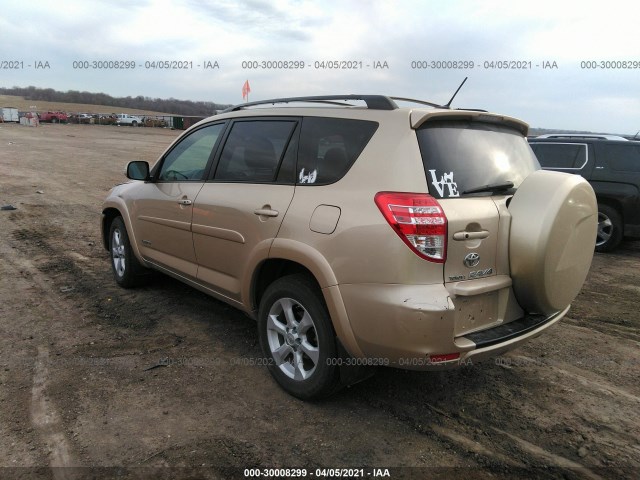 Photo 2 VIN: JTMDK4DV0A5096886 - TOYOTA RAV4 