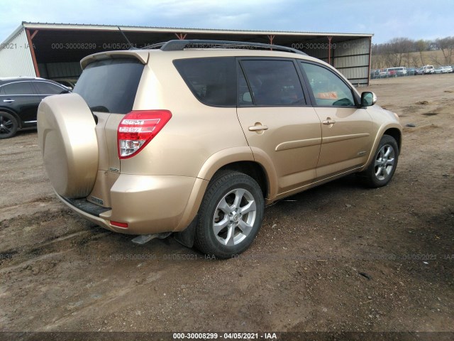 Photo 3 VIN: JTMDK4DV0A5096886 - TOYOTA RAV4 