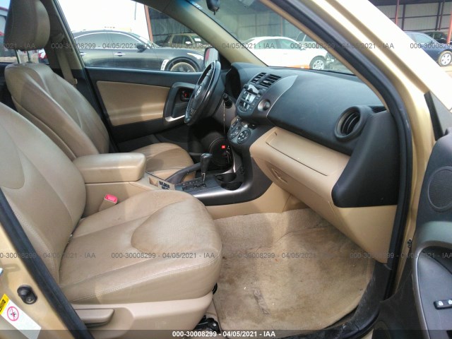 Photo 4 VIN: JTMDK4DV0A5096886 - TOYOTA RAV4 