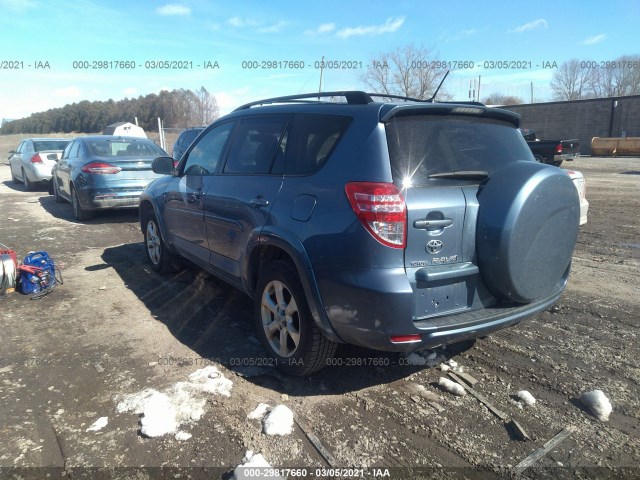 Photo 2 VIN: JTMDK4DV1A5091583 - TOYOTA RAV4 