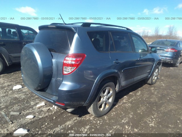 Photo 3 VIN: JTMDK4DV1A5091583 - TOYOTA RAV4 