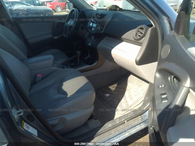 Photo 4 VIN: JTMDK4DV1A5091583 - TOYOTA RAV4 