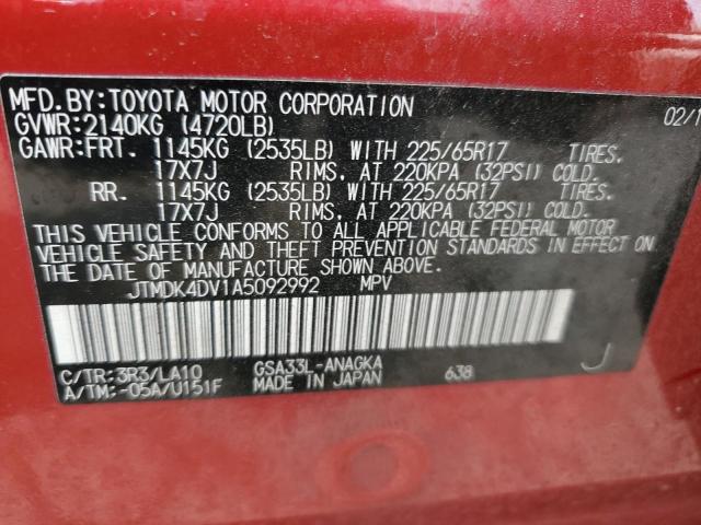 Photo 12 VIN: JTMDK4DV1A5092992 - TOYOTA RAV4 