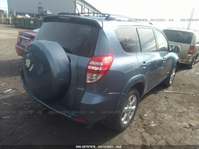 Photo 3 VIN: JTMDK4DV1AD012791 - TOYOTA RAV4 