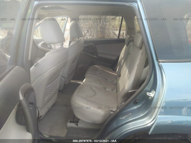 Photo 7 VIN: JTMDK4DV1AD012791 - TOYOTA RAV4 