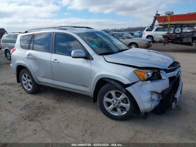 Photo 0 VIN: JTMDK4DV1AD014895 - TOYOTA RAV4 