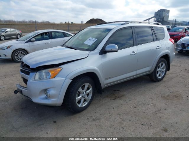 Photo 1 VIN: JTMDK4DV1AD014895 - TOYOTA RAV4 