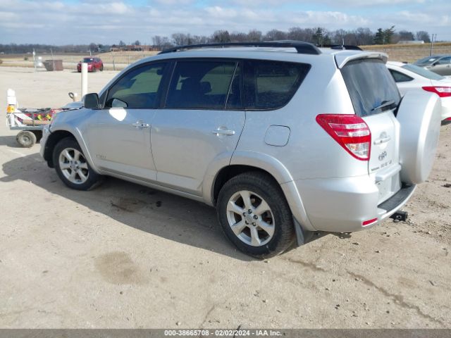 Photo 2 VIN: JTMDK4DV1AD014895 - TOYOTA RAV4 