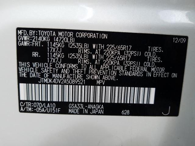 Photo 9 VIN: JTMDK4DV2A5089521 - TOYOTA RAV4 LIMIT 