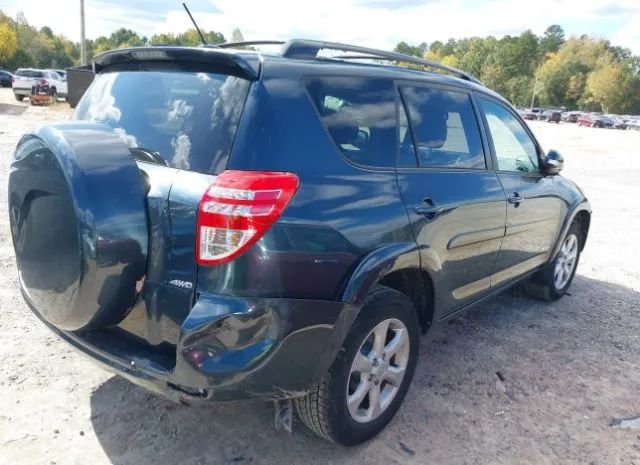 Photo 3 VIN: JTMDK4DV2A5096825 - TOYOTA RAV 4 