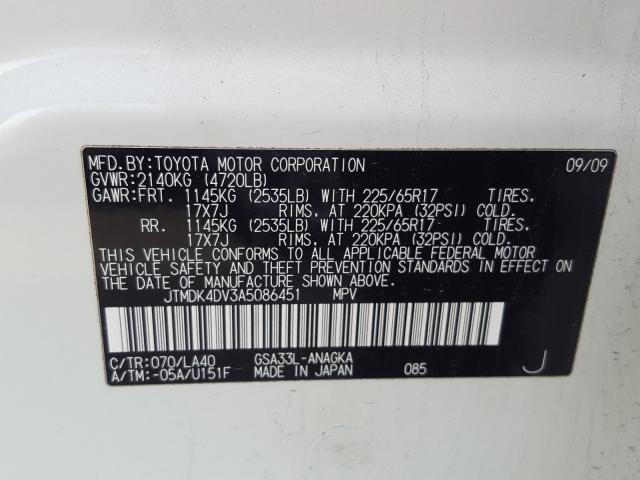 Photo 9 VIN: JTMDK4DV3A5086451 - TOYOTA RAV4 LIMIT 