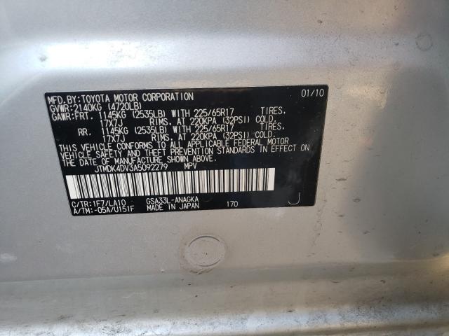 Photo 9 VIN: JTMDK4DV3A5092279 - TOYOTA RAV4 LIMIT 