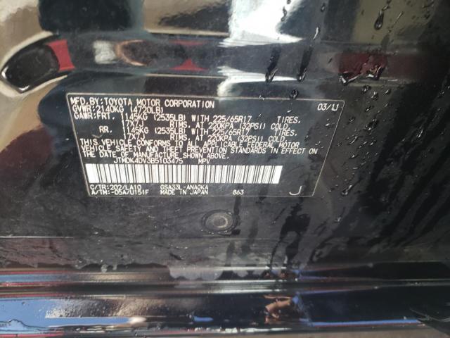 Photo 12 VIN: JTMDK4DV3B5103475 - TOYOTA RAV4 LIMIT 