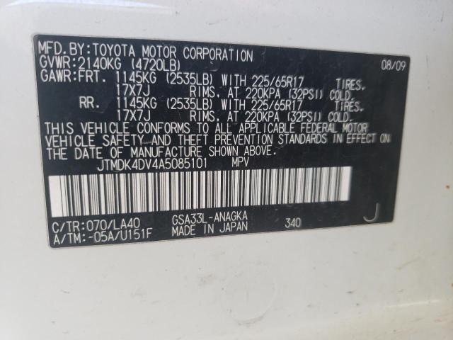 Photo 9 VIN: JTMDK4DV4A5085101 - TOYOTA RAV4 LIMIT 