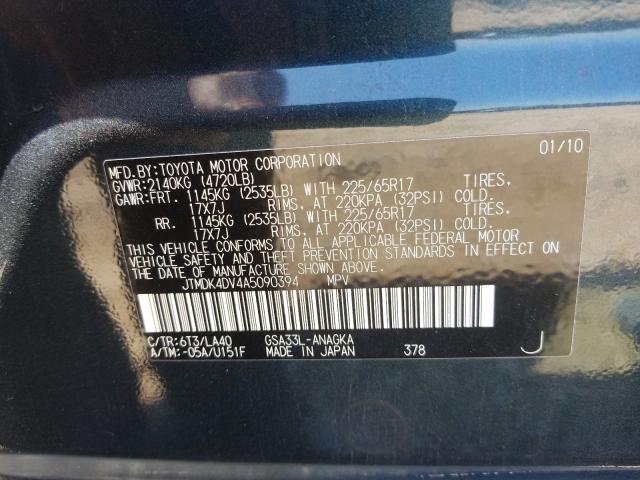 Photo 9 VIN: JTMDK4DV4A5090394 - TOYOTA RAV4 LIMIT 