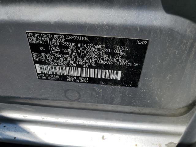 Photo 11 VIN: JTMDK4DV4AD012249 - TOYOTA RAV4 LIMIT 