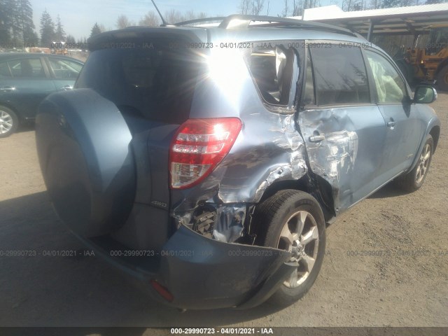 Photo 3 VIN: JTMDK4DV5AD017105 - TOYOTA RAV4 