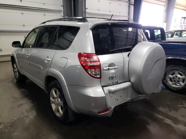 Photo 2 VIN: JTMDK4DV5B5101713 - TOYOTA RAV4 LIMIT 