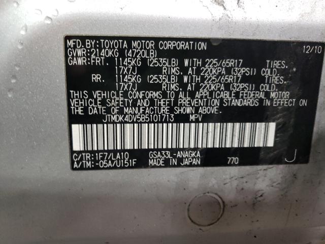 Photo 9 VIN: JTMDK4DV5B5101713 - TOYOTA RAV4 LIMIT 