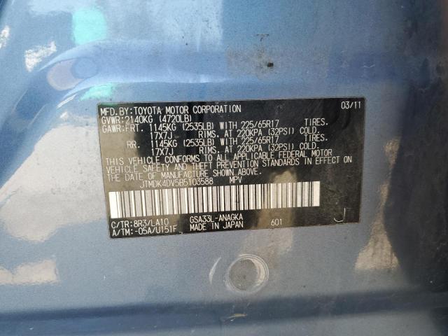 Photo 12 VIN: JTMDK4DV5B5103588 - TOYOTA RAV4 LIMIT 