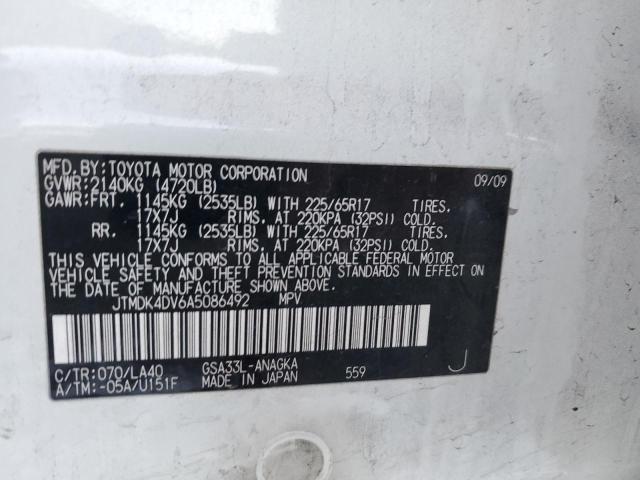 Photo 12 VIN: JTMDK4DV6A5086492 - TOYOTA RAV4 LIMIT 