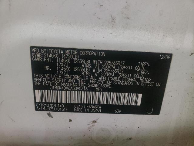 Photo 12 VIN: JTMDK4DV6A5090316 - TOYOTA RAV4 LIMIT 