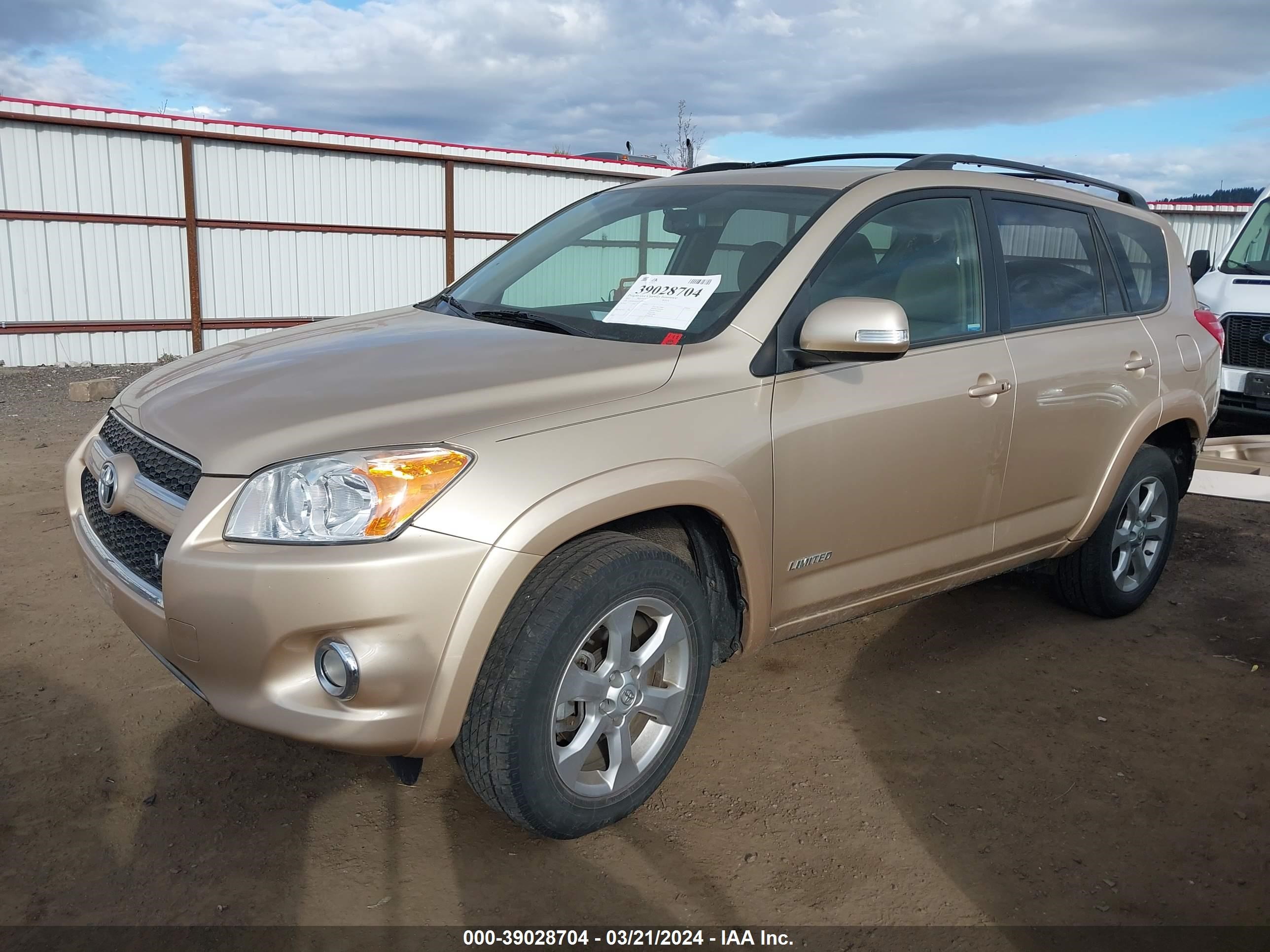 Photo 1 VIN: JTMDK4DV6C5106873 - TOYOTA RAV 4 