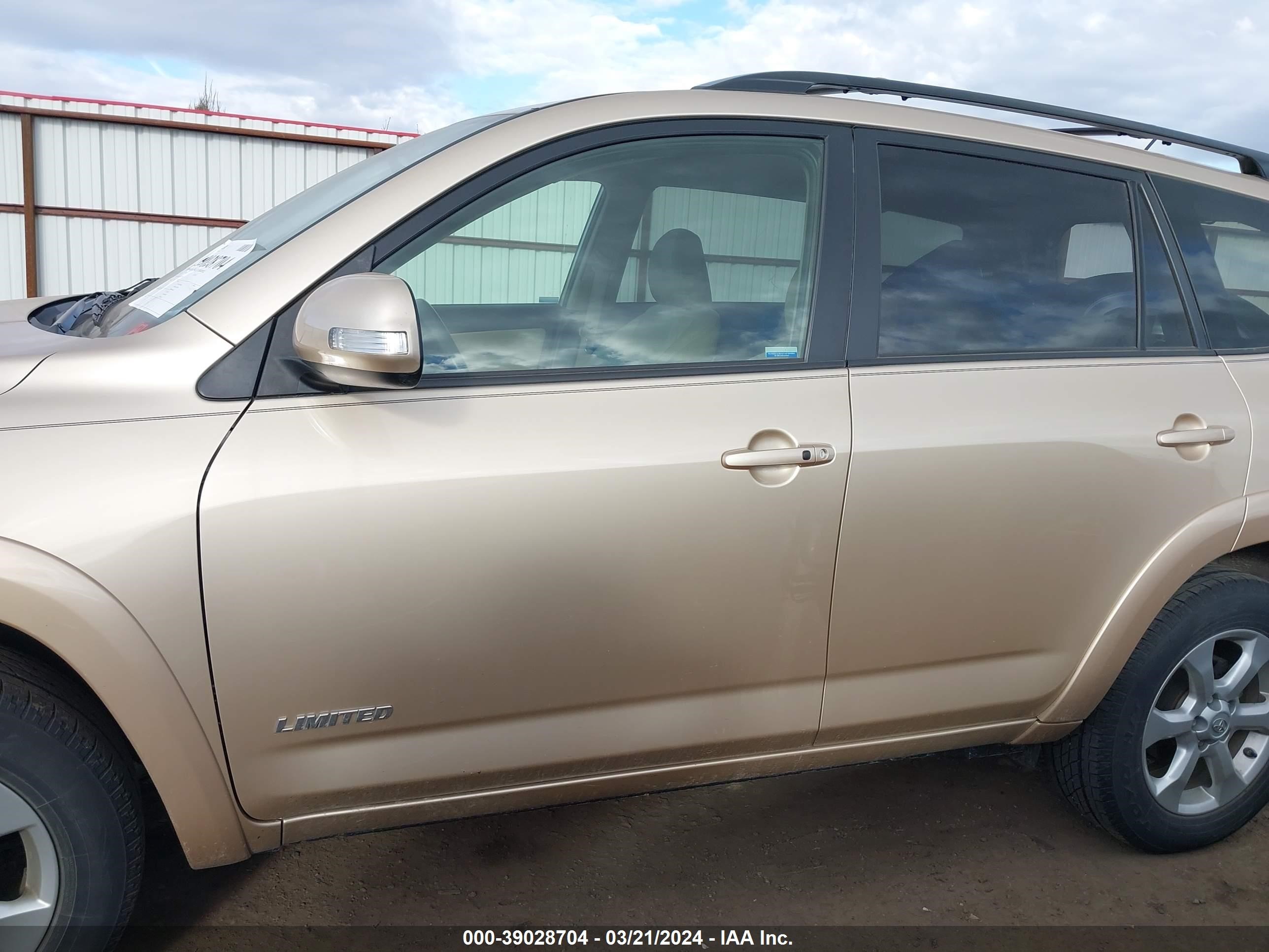 Photo 14 VIN: JTMDK4DV6C5106873 - TOYOTA RAV 4 