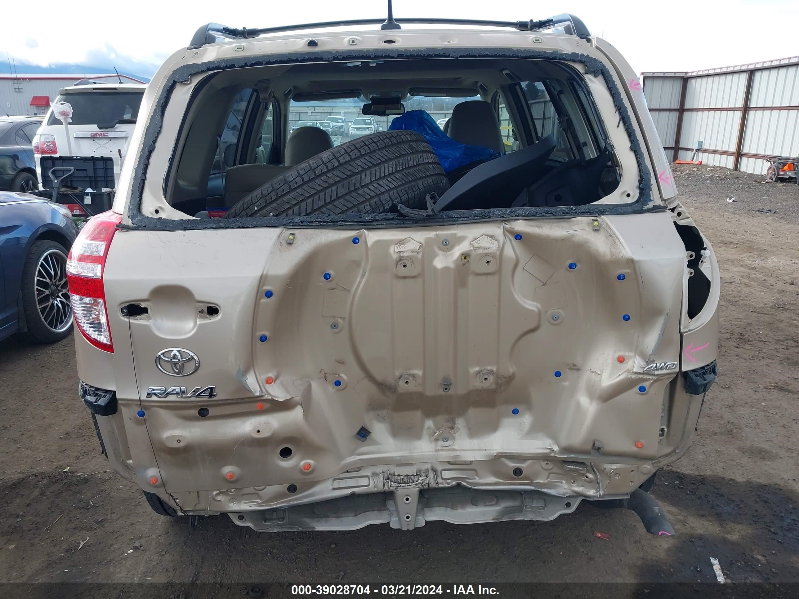 Photo 5 VIN: JTMDK4DV6C5106873 - TOYOTA RAV 4 