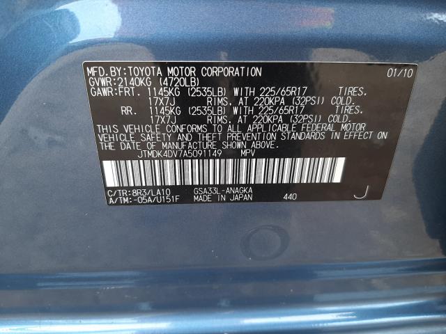 Photo 9 VIN: JTMDK4DV7A5091149 - TOYOTA RAV4 LIMIT 