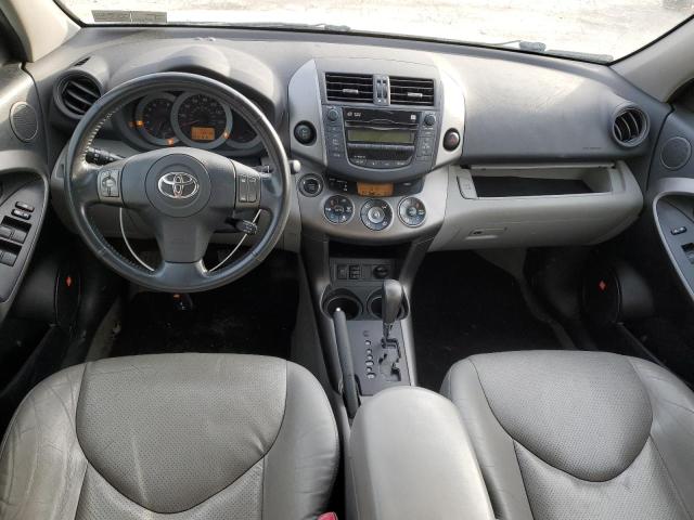 Photo 7 VIN: JTMDK4DV7A5091510 - TOYOTA RAV4 LIMIT 