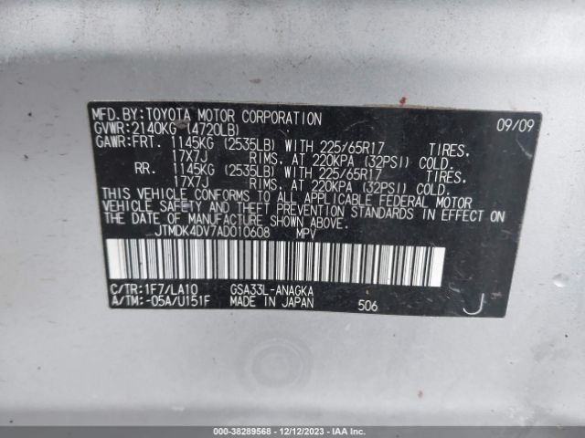 Photo 8 VIN: JTMDK4DV7AD010608 - TOYOTA RAV4 