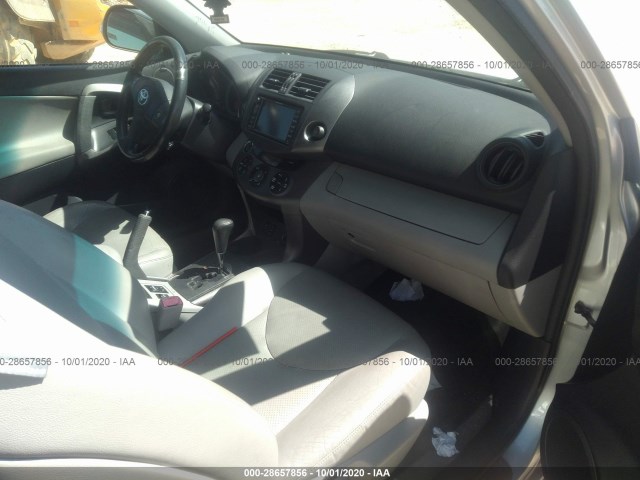 Photo 4 VIN: JTMDK4DV7AD013685 - TOYOTA RAV4 