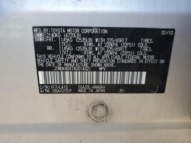 Photo 12 VIN: JTMDK4DV7AD014321 - TOYOTA RAV4 LIMIT 