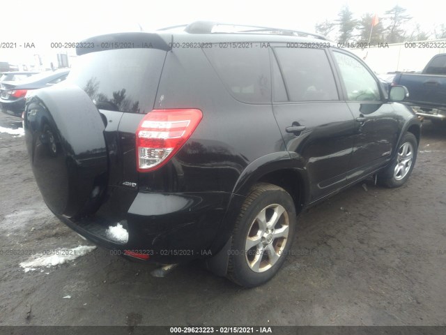 Photo 3 VIN: JTMDK4DV7AD015193 - TOYOTA RAV4 