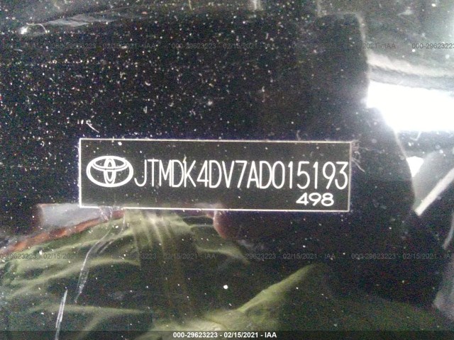 Photo 8 VIN: JTMDK4DV7AD015193 - TOYOTA RAV4 