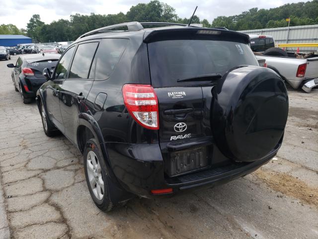 Photo 2 VIN: JTMDK4DV7C5110012 - TOYOTA RAV4 LIMIT 