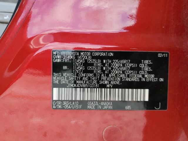 Photo 13 VIN: JTMDK4DV8B5103181 - TOYOTA RAV4 LIMIT 