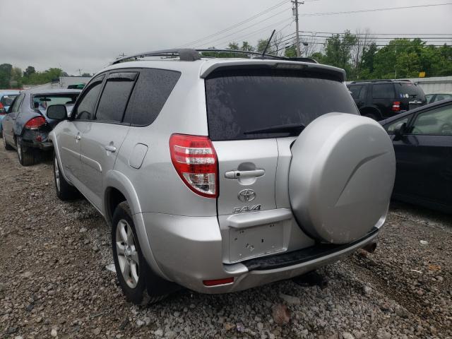 Photo 2 VIN: JTMDK4DV8B5104167 - TOYOTA RAV4 LIMIT 