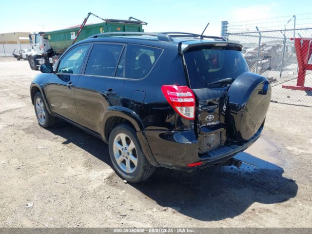 Photo 2 VIN: JTMDK4DV9AD017284 - TOYOTA RAV4 