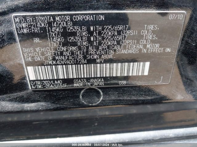 Photo 8 VIN: JTMDK4DV9AD017284 - TOYOTA RAV4 