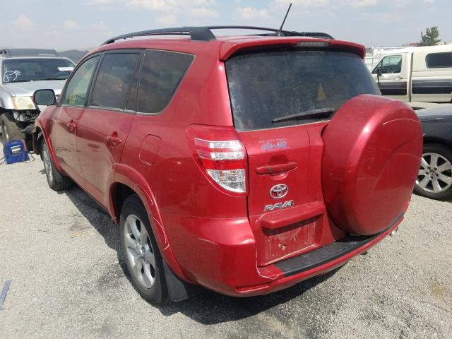 Photo 2 VIN: JTMDK4DVXB5104221 - TOYOTA RAV4 LIMIT 