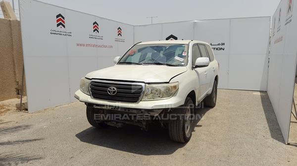 Photo 5 VIN: JTMDU09J2D5065460 - TOYOTA LAND CRUISER 