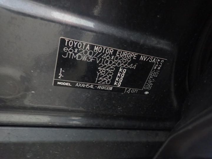 Photo 14 VIN: JTMDW3FV10D506644 - TOYOTA RAV4 