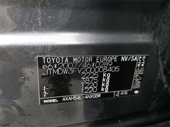 Photo 8 VIN: JTMDW3FV20D008405 - TOYOTA RAV4 HYBRIDE 