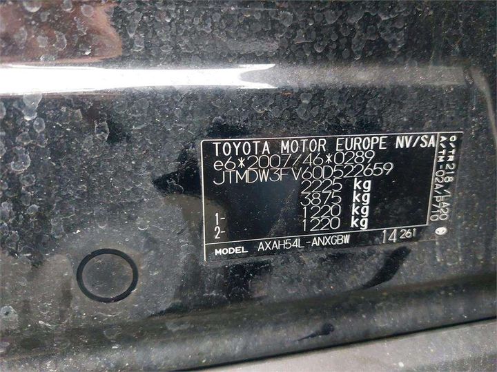 Photo 8 VIN: JTMDW3FV60D522659 - TOYOTA RAV4 