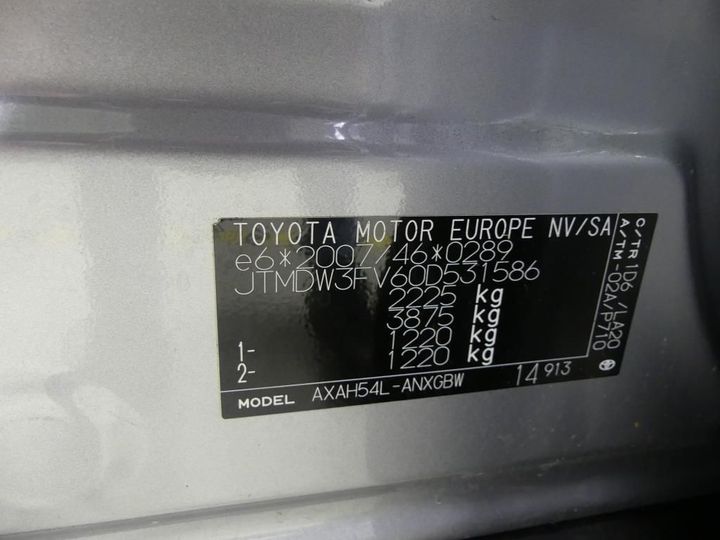 Photo 4 VIN: JTMDW3FV60D531586 - TOYOTA RAV4 